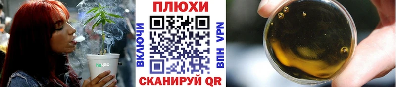 Гашиш ice o lator  mega рабочий сайт  Чаплыгин 