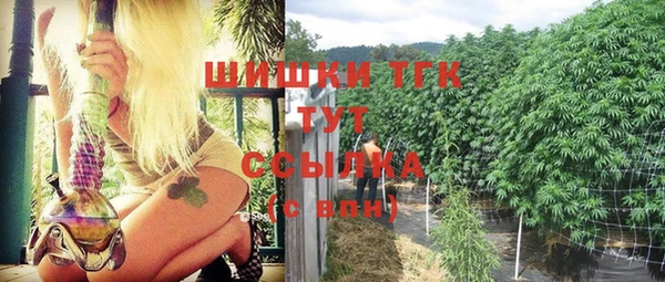 марихуана Козловка