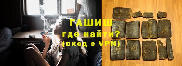 спиды Кодинск