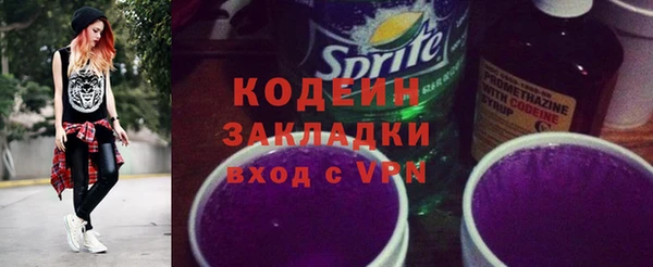 прущая мука Киреевск