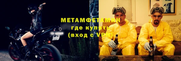 ГАЛЛЮЦИНОГЕННЫЕ ГРИБЫ Киренск