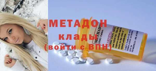 марихуана Козловка