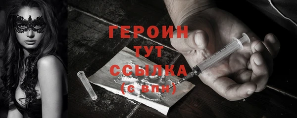 марихуана Козловка