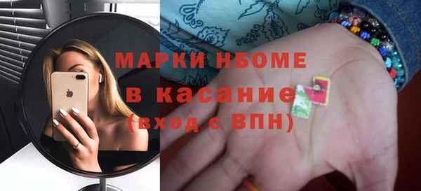 ГАЛЛЮЦИНОГЕННЫЕ ГРИБЫ Киренск