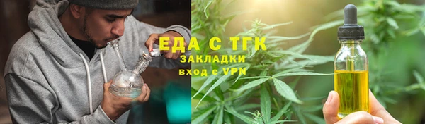 мдма Козельск
