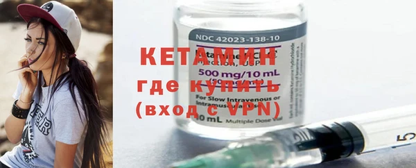ГАЛЛЮЦИНОГЕННЫЕ ГРИБЫ Киренск