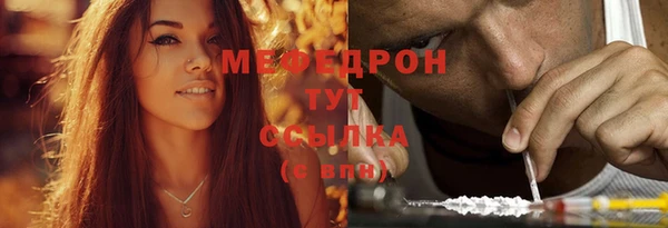 марихуана Козловка