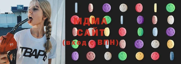 марихуана Козловка