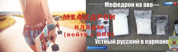 мдма Козельск