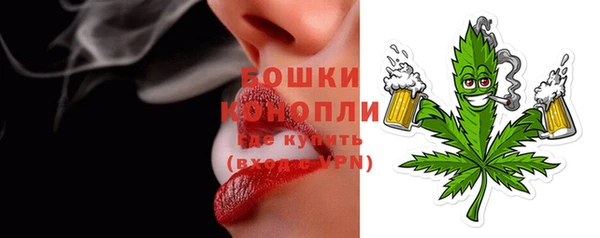 спиды Кодинск
