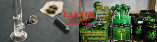 прущая мука Кинешма