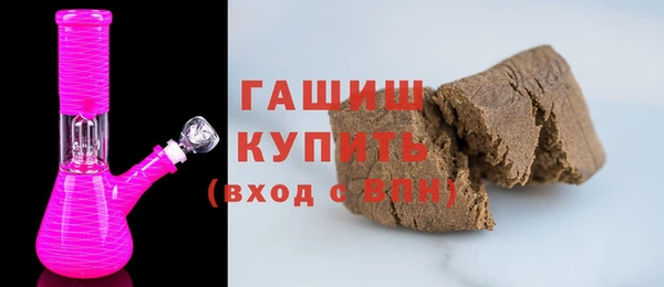 спиды Кодинск
