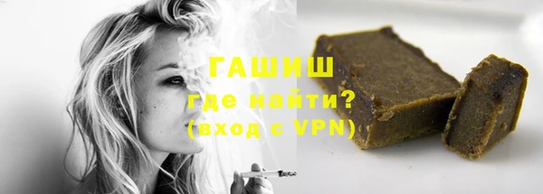 марихуана Козловка