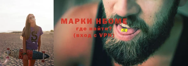 прущая мука Киреевск