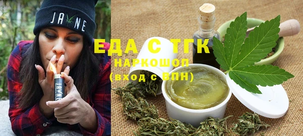 прущая мука Киреевск