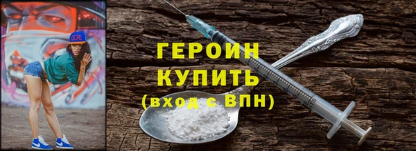 прущая мука Киреевск