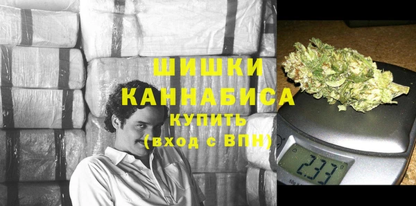 марихуана Козловка