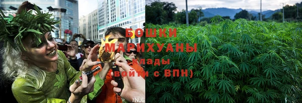 спиды Кодинск