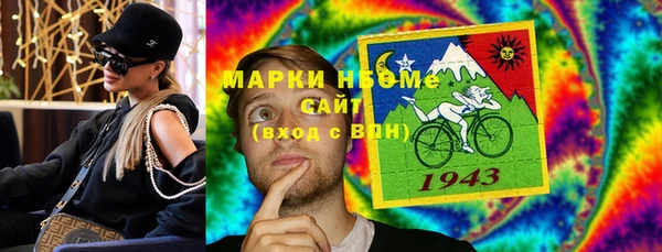 мдма Козельск