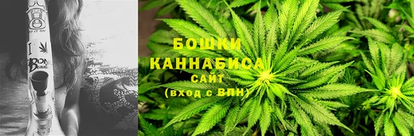 прущая мука Кинешма