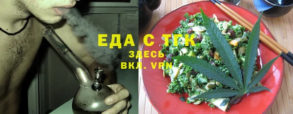спиды Кодинск