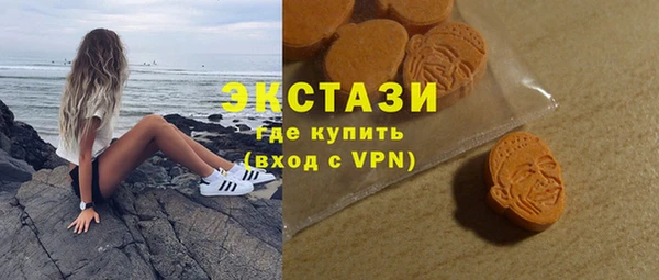 прущая мука Киреевск