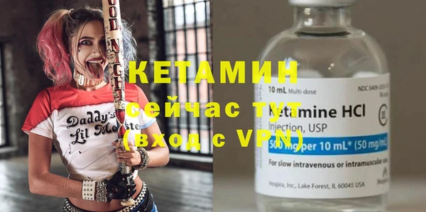 ГАЛЛЮЦИНОГЕННЫЕ ГРИБЫ Киренск