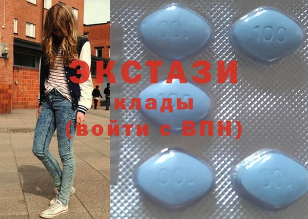 спиды Кодинск
