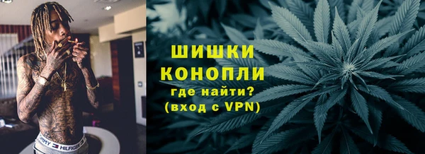 прущая мука Киреевск