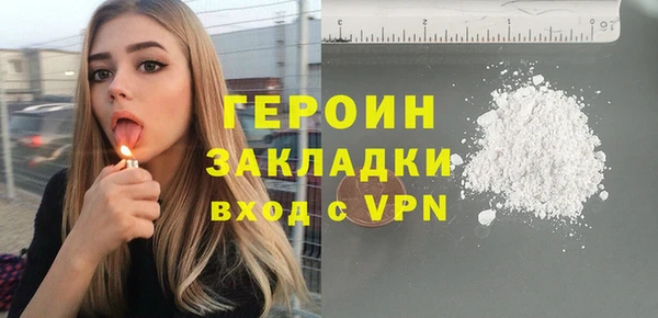 прущая мука Киреевск