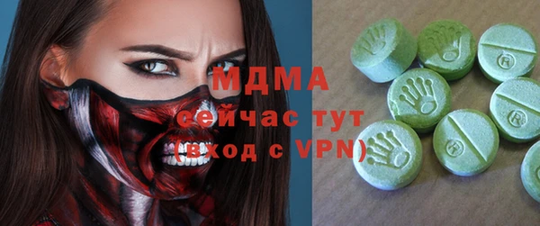 прущая мука Кинешма
