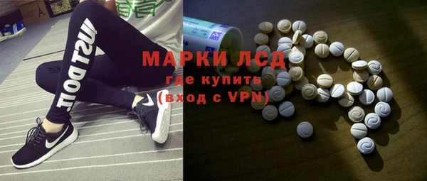 прущая мука Киреевск
