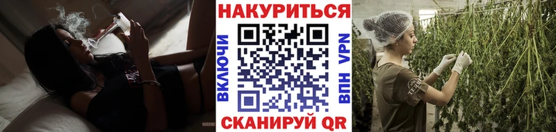 как найти наркотики  Чаплыгин  Бошки Шишки AK-47 